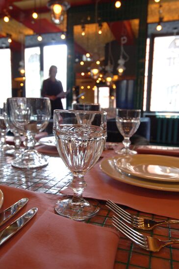 KhLAM restaurant