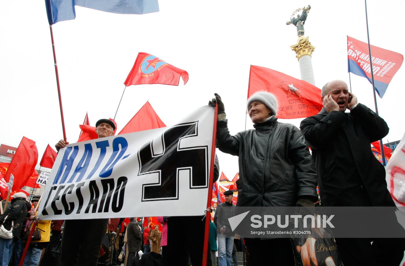 Rally in Kiev