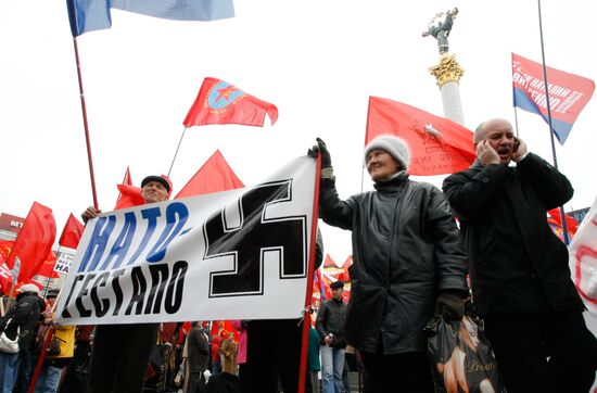Rally in Kiev