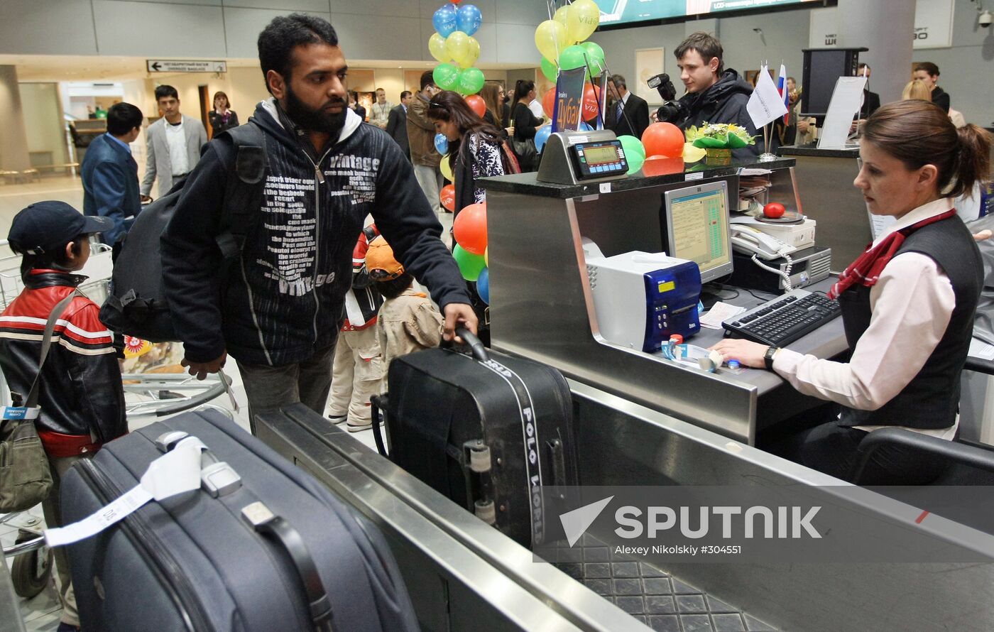 Sheremetyevo International Airport