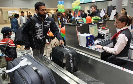 Sheremetyevo International Airport