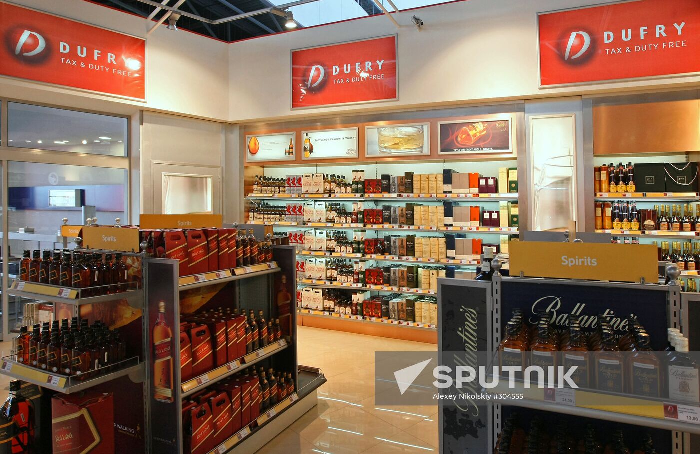 Sheremetyevo International Airport