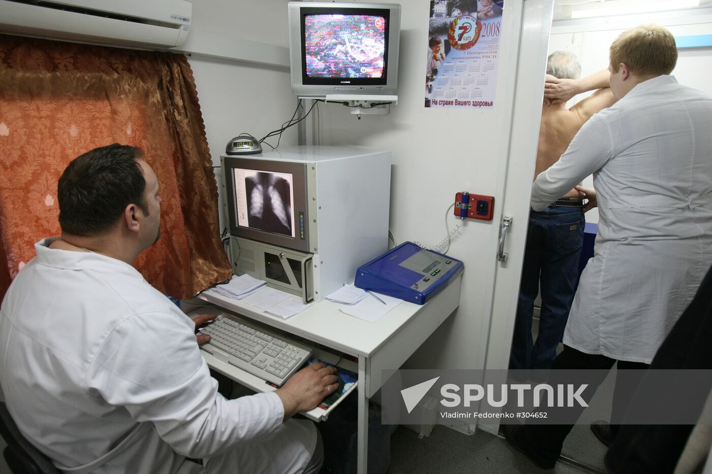 Fluorography Screening