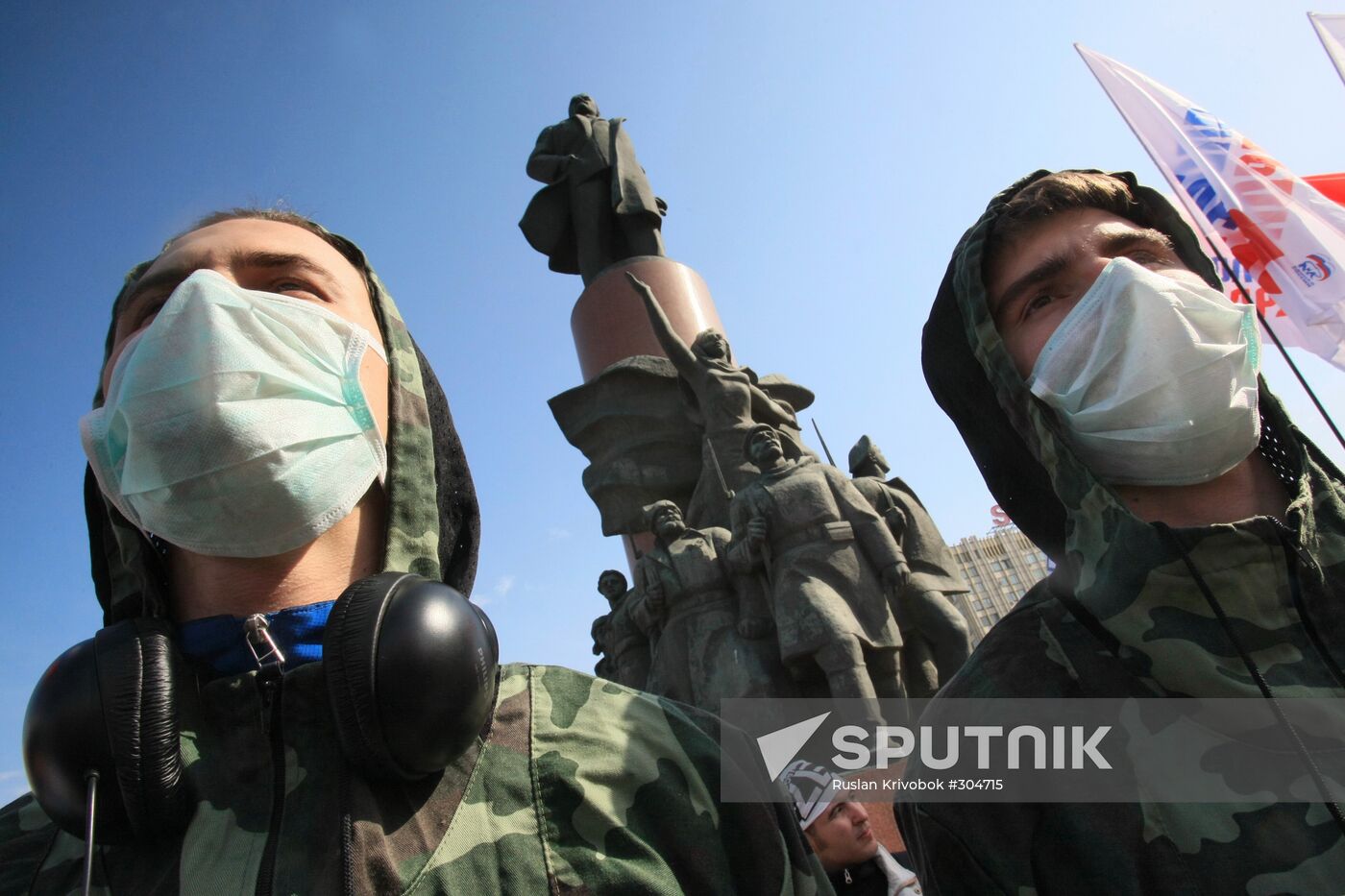 Anti-NATO demonstration
