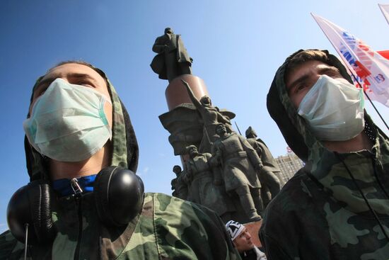 Anti-NATO demonstration