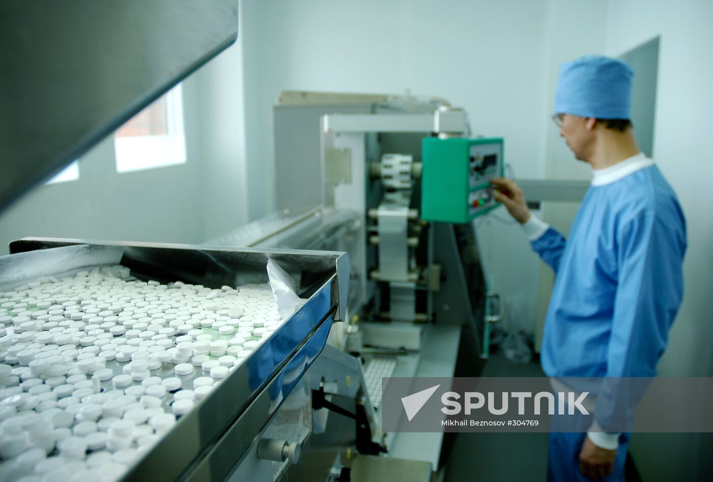 Nizhpharm Co.