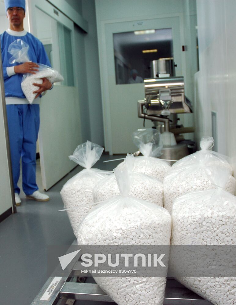 Nizhpharm Co.