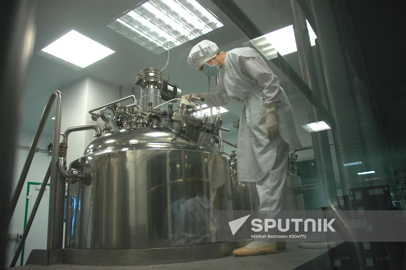 Nizhpharm Co.