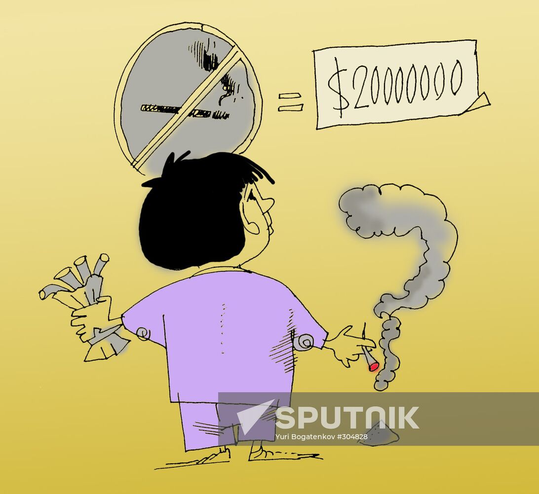 Quitters Entitled to Rewards