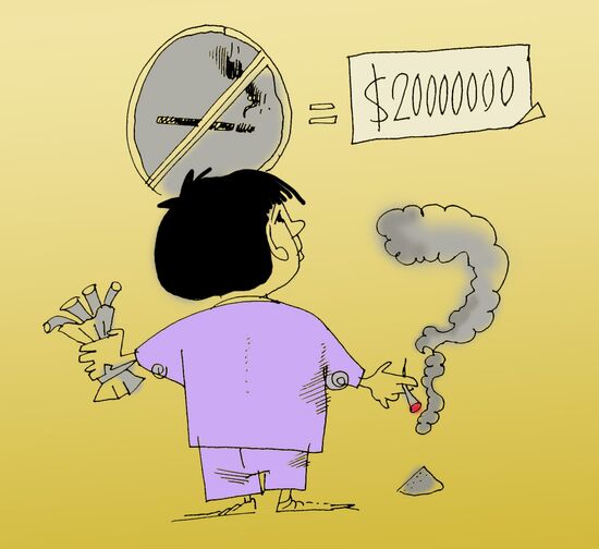 Quitters Entitled to Rewards