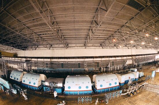 Smolensk nuclear plant