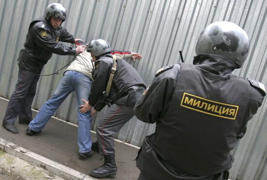 Police routine