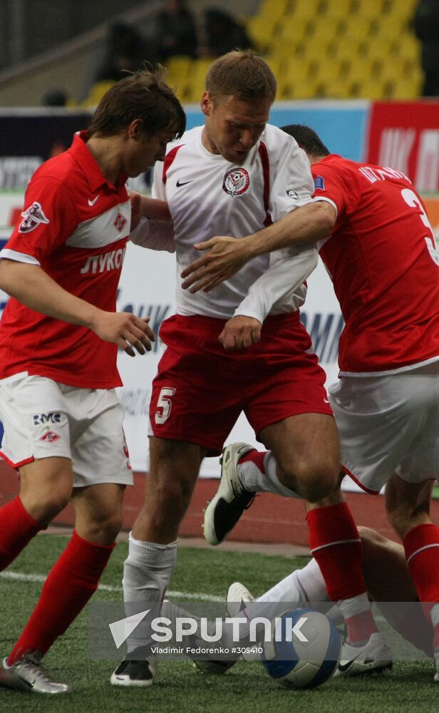 Fourth round of the Russian Football Championship