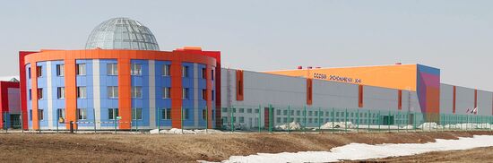 Alabuga free economic zone
