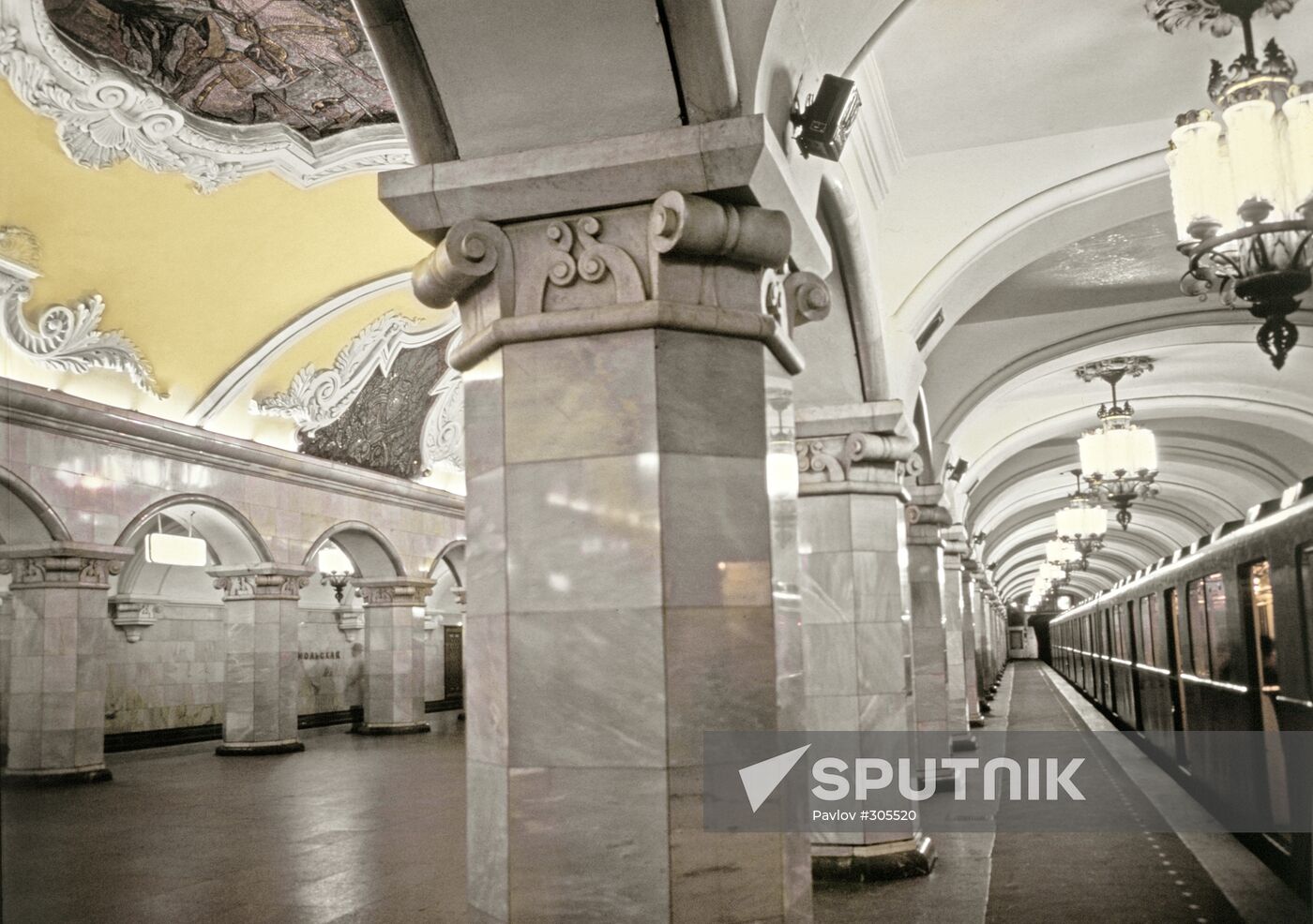Komsomolskaya metro station