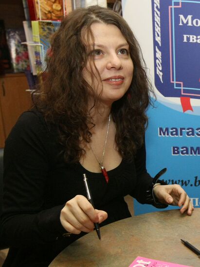 Marta Ketro