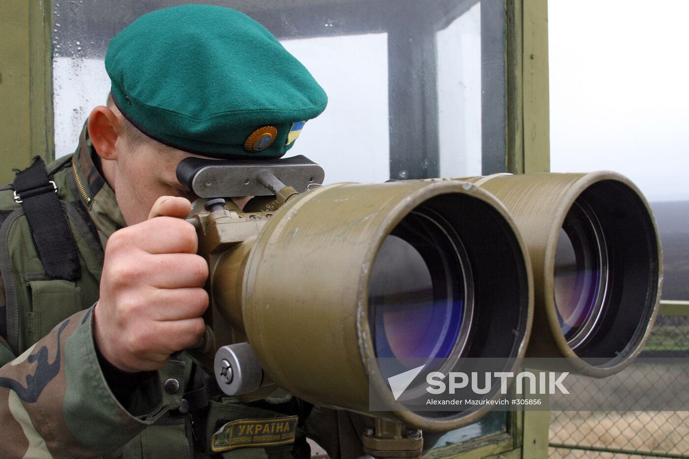Ukrainian-Russian border
