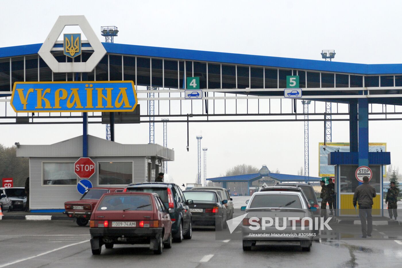 Ukrainian-Russian border