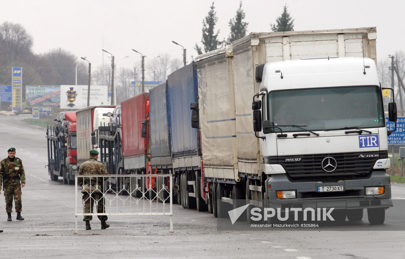 Ukrainian-Russian border