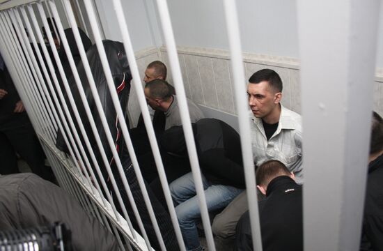 Murder sentence reading