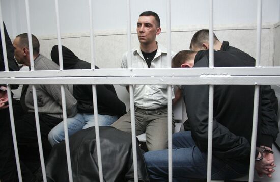 Murder sentence reading