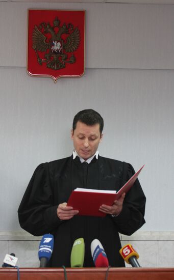 Murder sentence reading