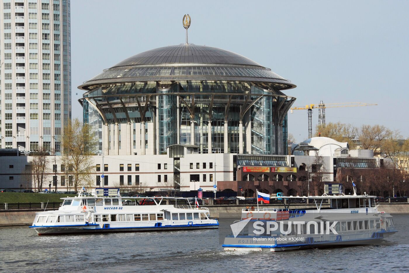 Opening of navigation season on Moskva River