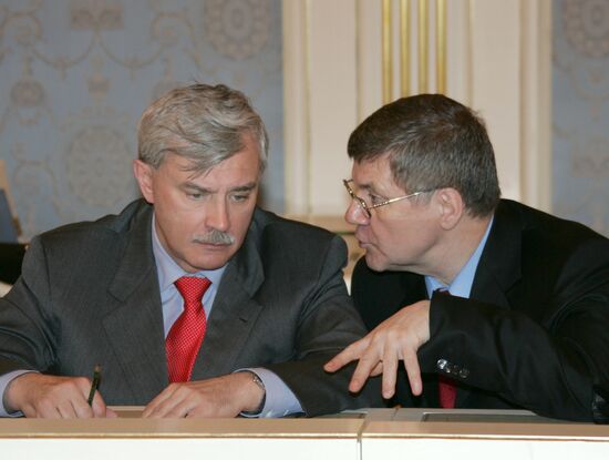 Security Council