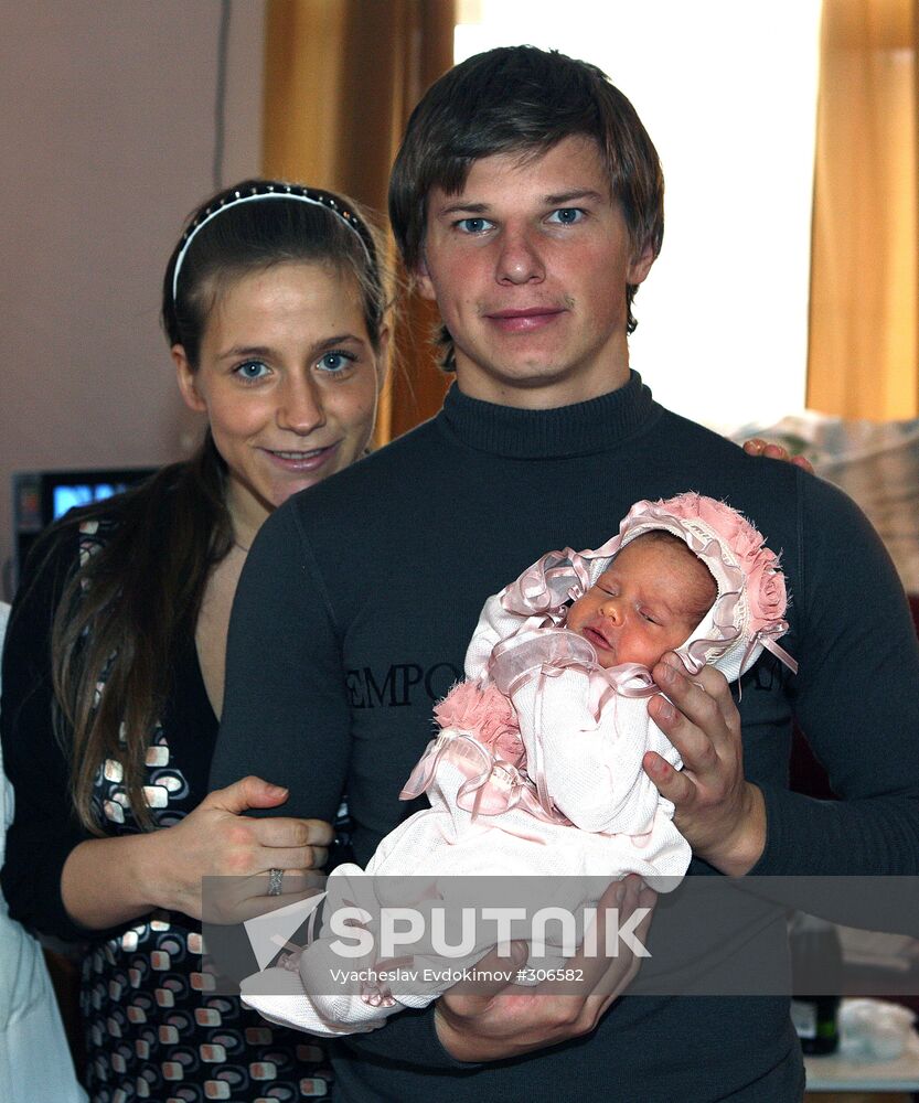 Andrei Arshavin with his wife, Yulia, and daughter, Alina