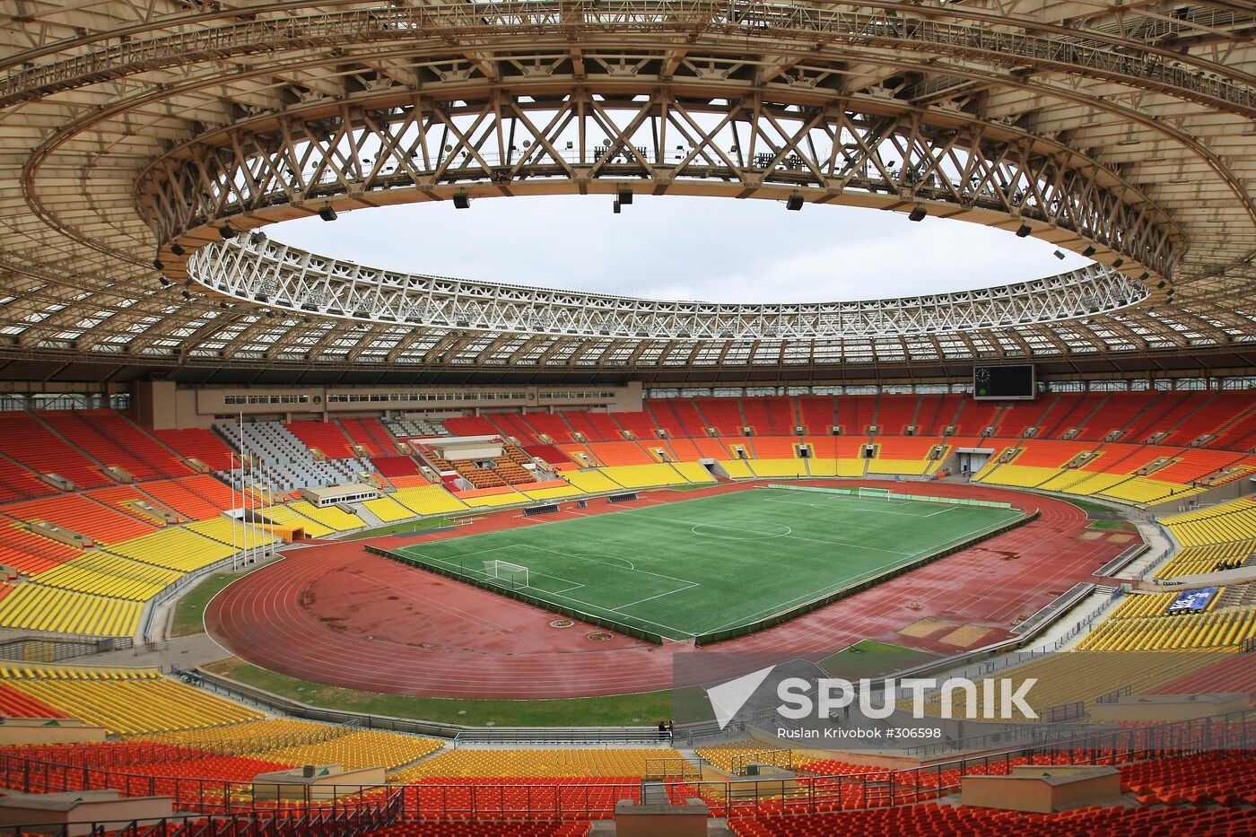 Grand sports arena of the Luzhniki Olympic complex