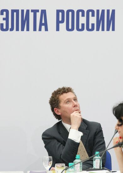 9th congress of United Russia party