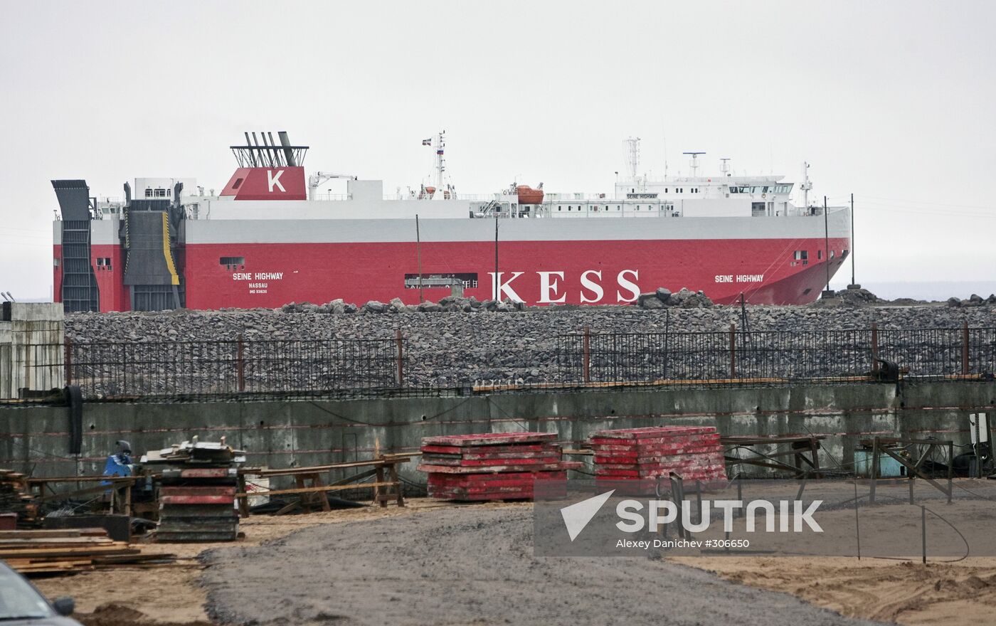S-1 shipping passage facility deluge