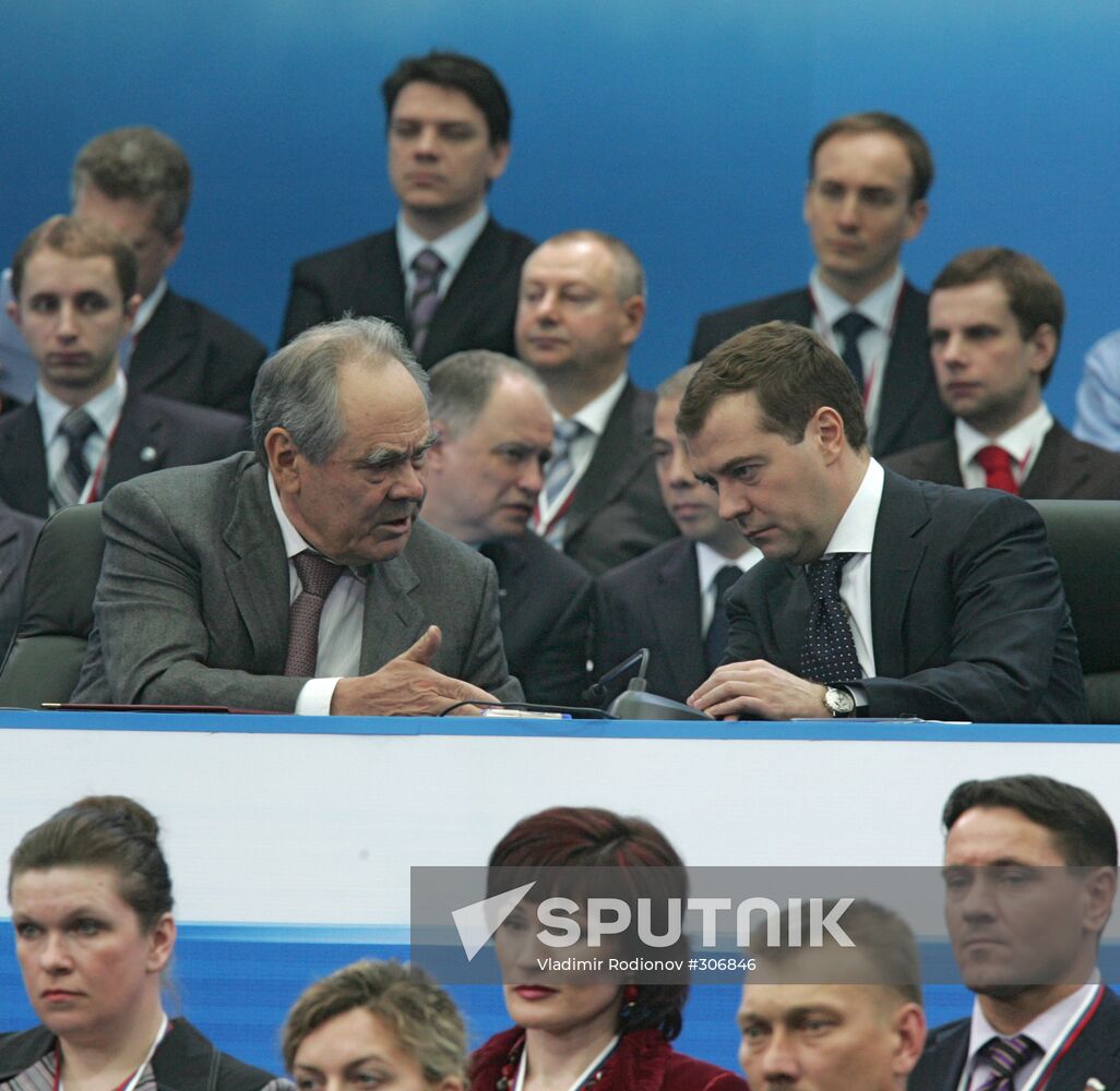 9th congress of United Russia party