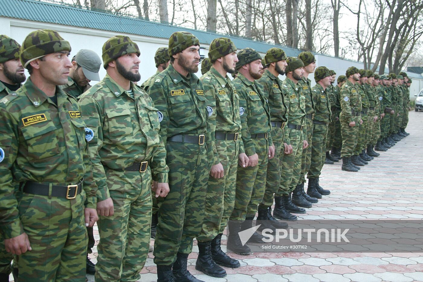 Vostok battalion of the Russian Defense Ministry