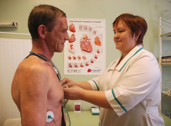 Nizhny Novgorod regional diagnostics clinic