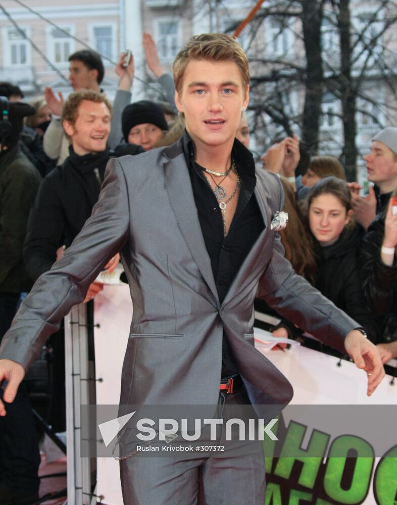 MTV Russia Movie Awards