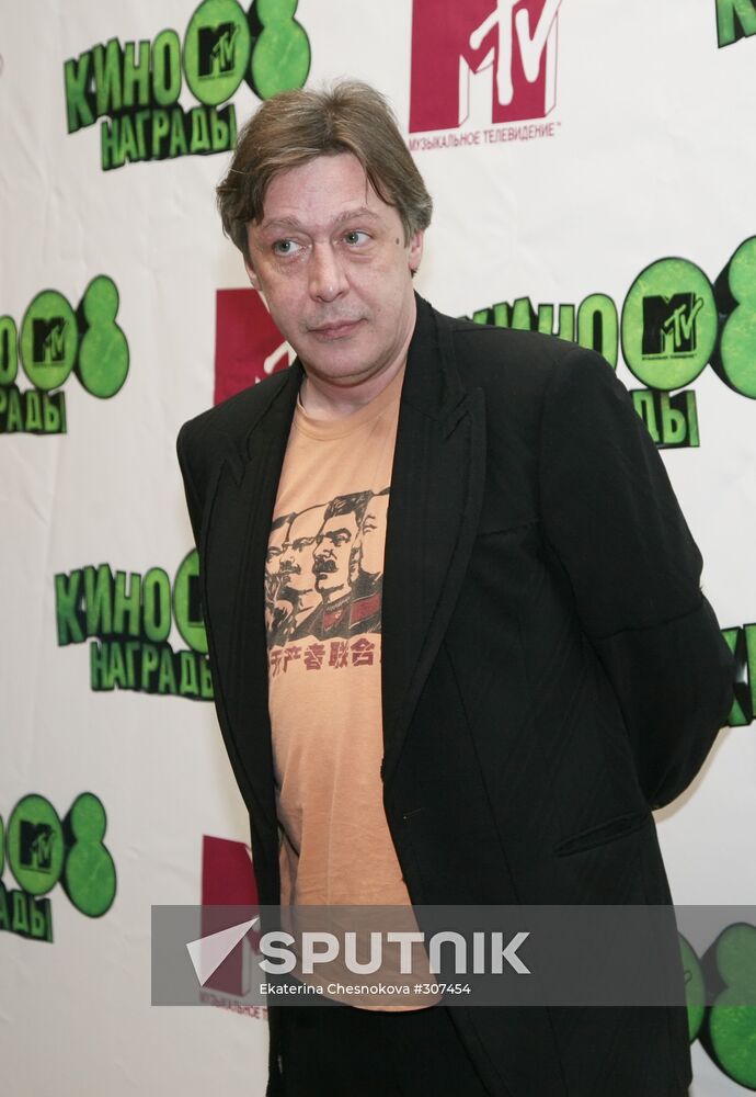 MTV Russia Movie Awards