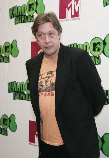 MTV Russia Movie Awards