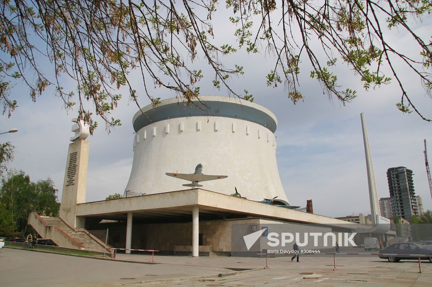 The Battle of Stalingrad state museum