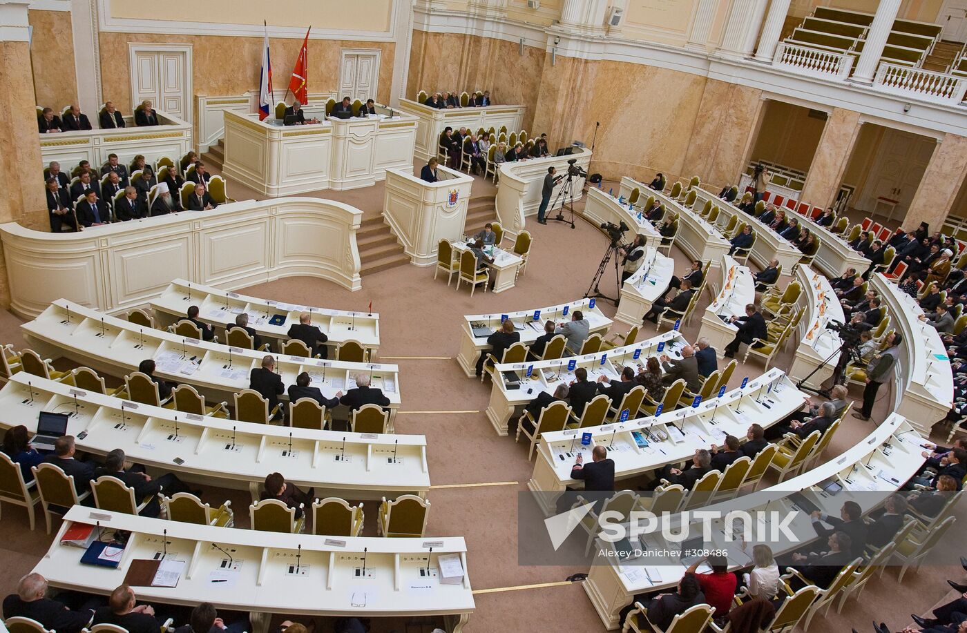 St. Petersburg governor's annual address to Legislative Assembly