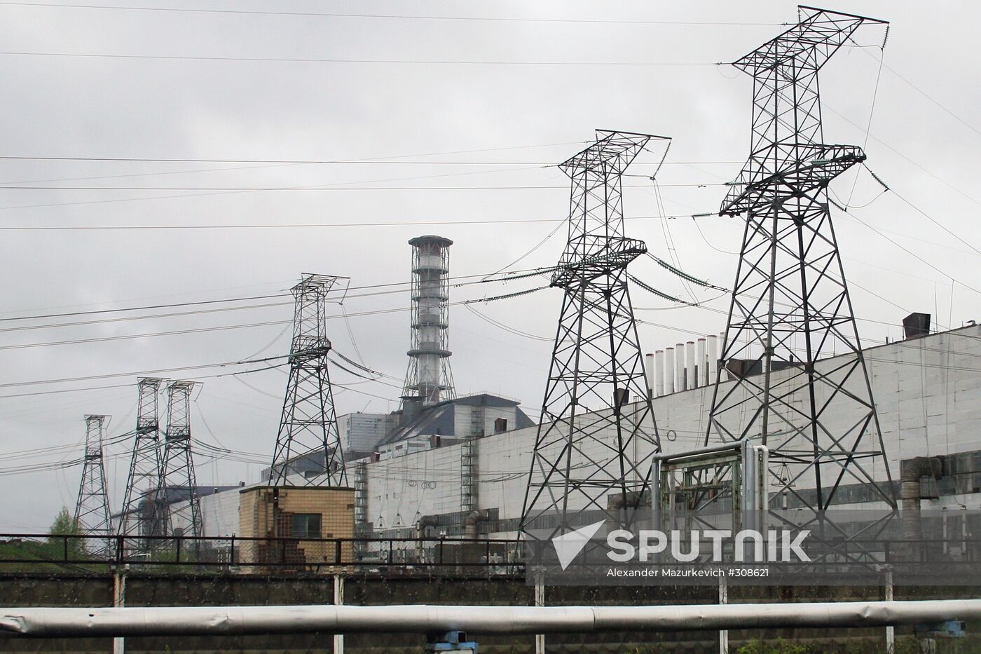 Chernobyl nuclear plant