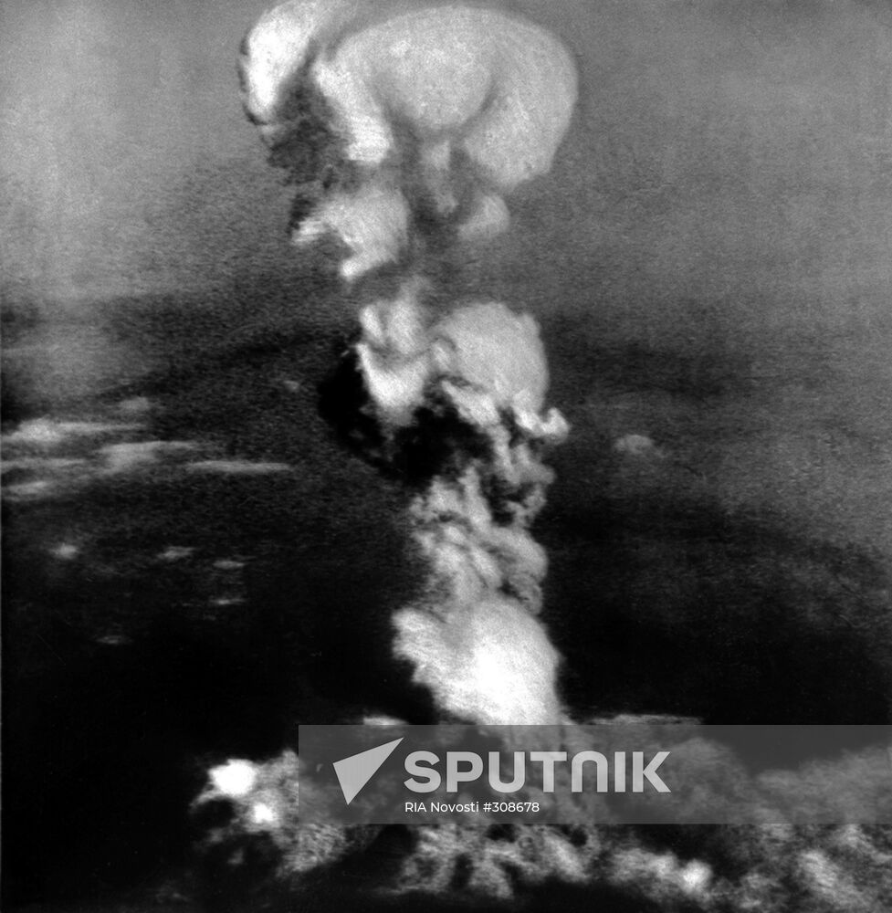 Atomic bomb explosion
