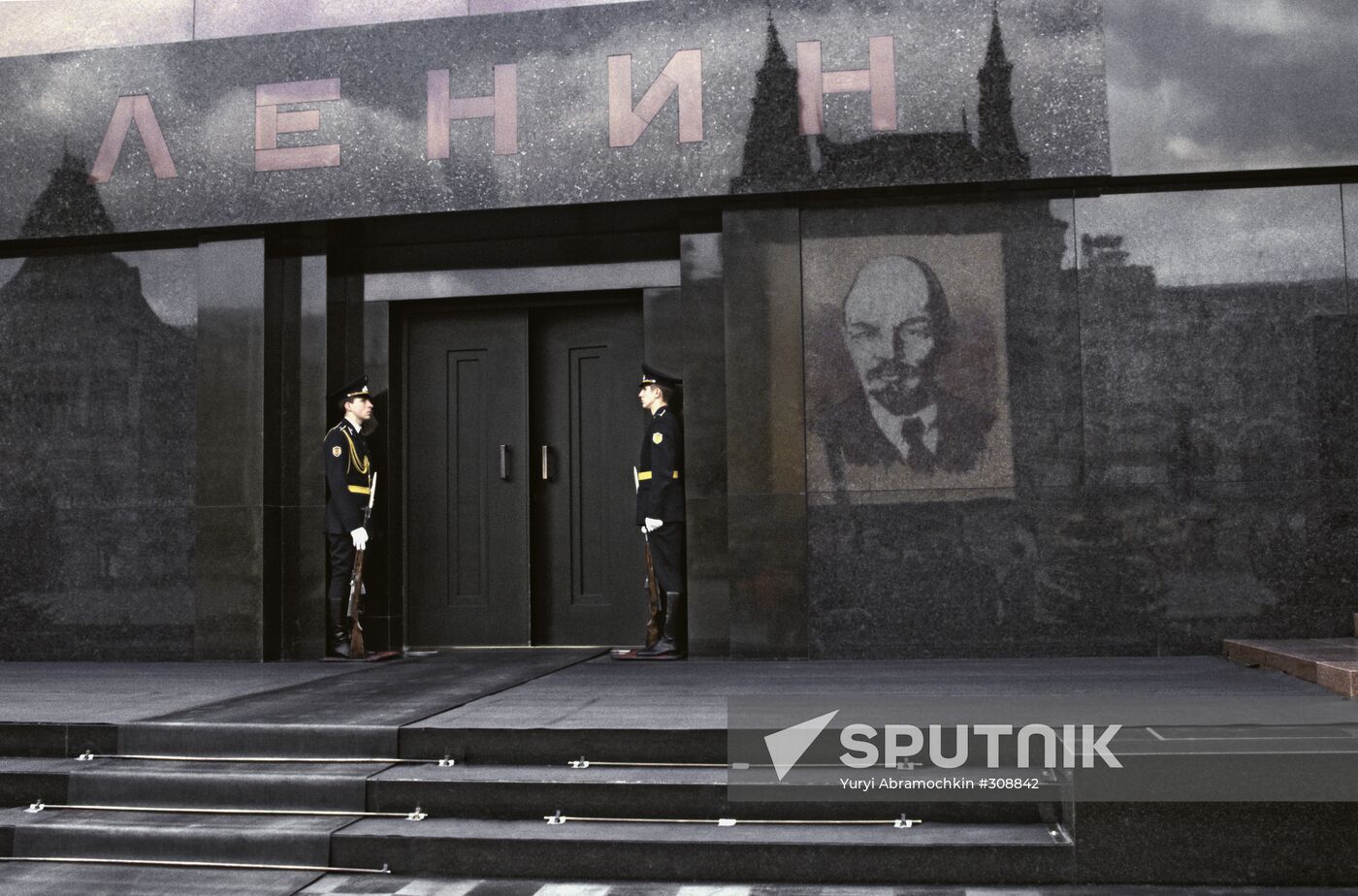 Lenin Mausoleum
