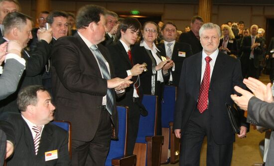 Chairman of A Just Russia Sergei Mironov