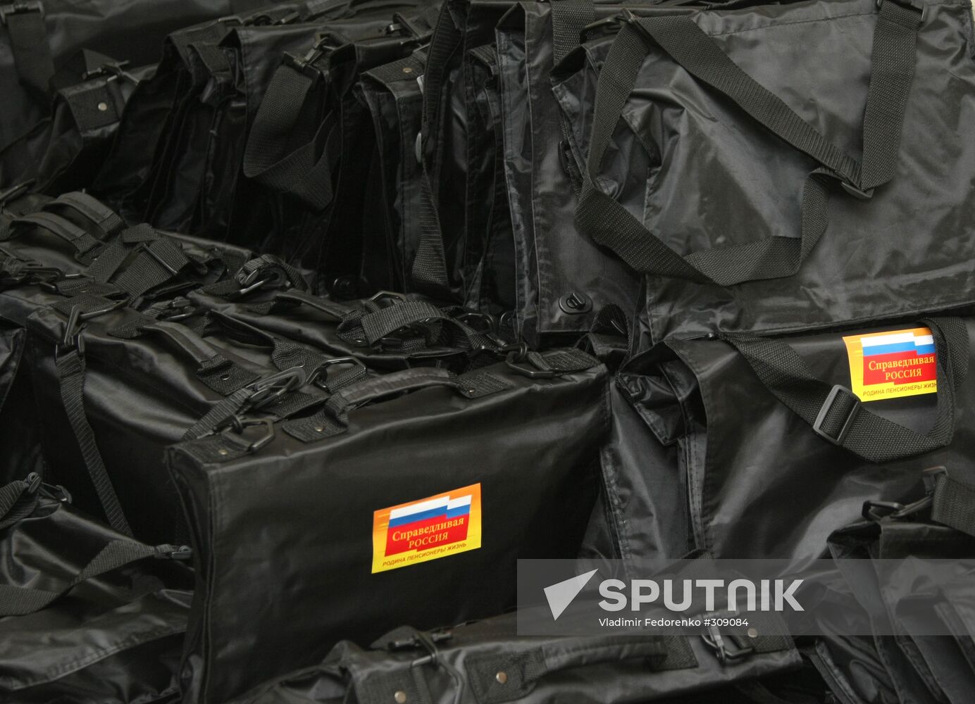 Souvenirs for participants in third congress of A Just Russia party