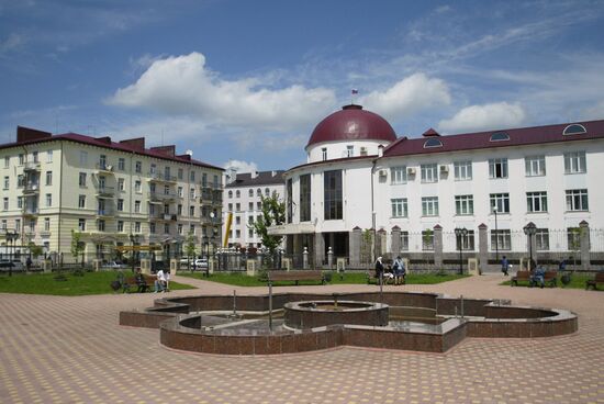 The Treasury building in Grozny