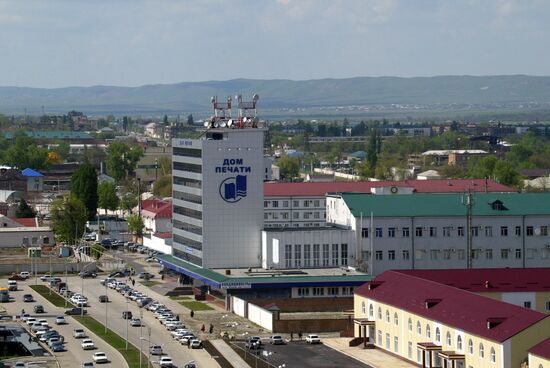 Press center in Grozny