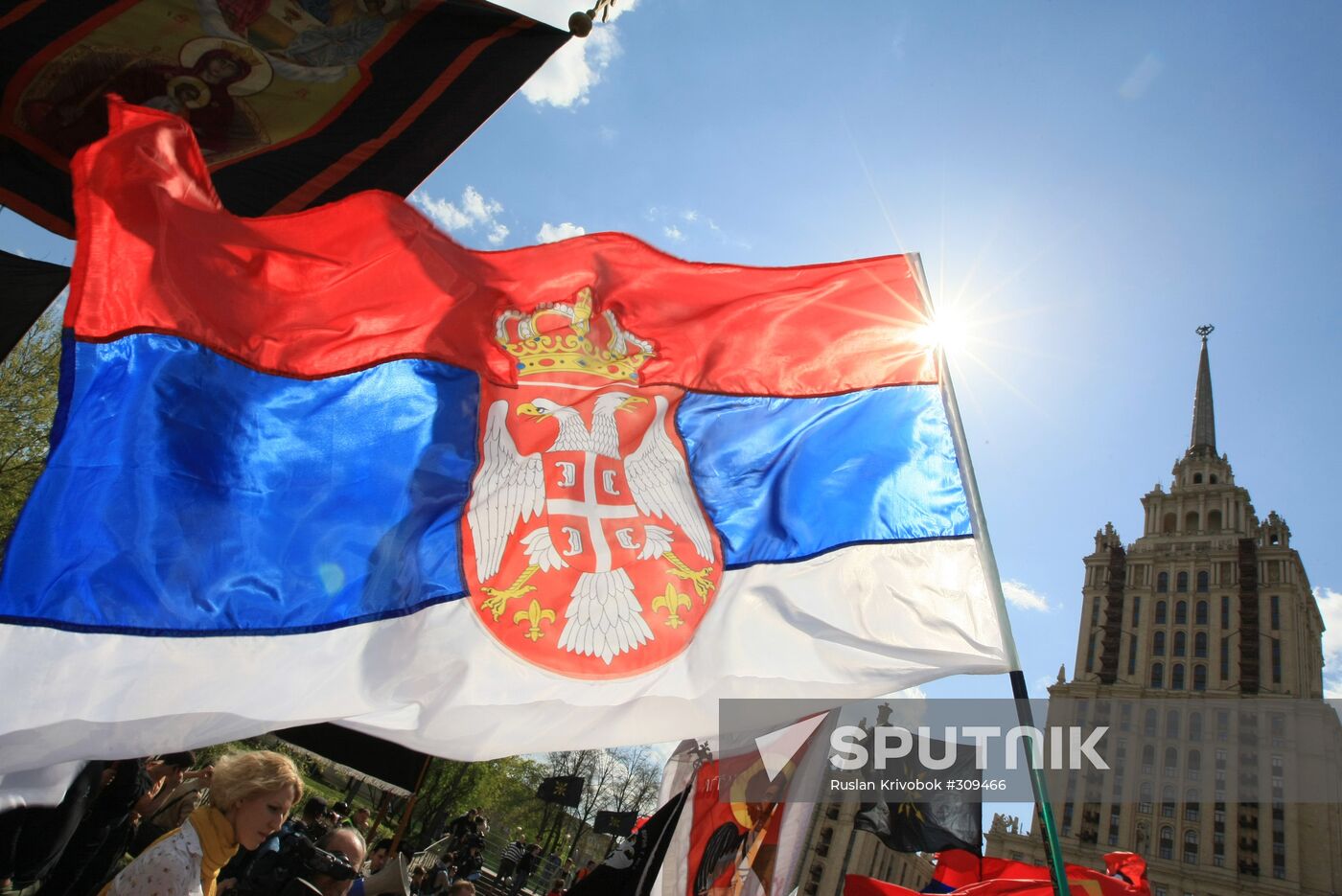 Serb March in Moscow