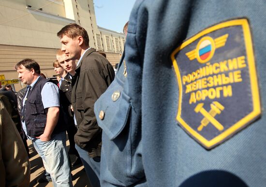 Moscow Railroad goes on strike