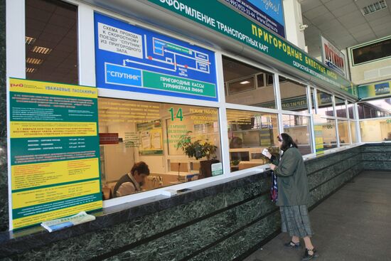 Yaroslavsky Train Station